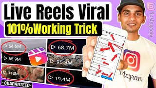 ?Live Proof | Reels Viral kaise kare 2023 | instagram reels viral kaise kare | Reels viral strategy