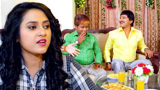 यश कुमार जब गए अपने लिए लड़की देखने | Munna Misir Bima Agent