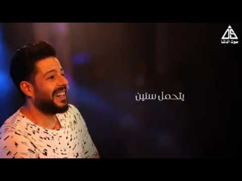 محمد حماقي خلاص بقيت عادة 