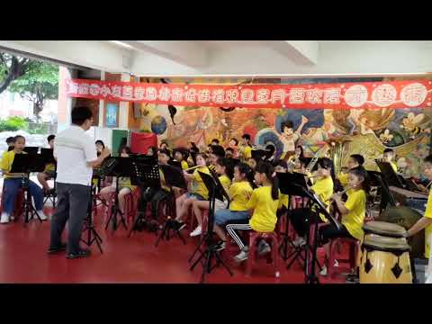 110.4.28新莊國小校慶才藝週（B團）