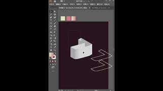 corel draw tutorials for beginners Corel Draw уроки для начинающих #shorts # 464 screenshot 3