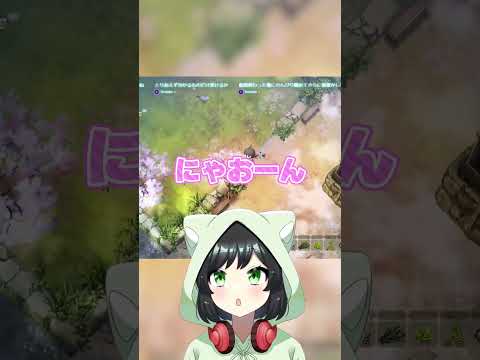 動物を追いかけ回してご機嫌なまおりー #vtuber #shorts #ゲーム実況 #切り抜き #ほの暮しの庭  #ほの暮らし