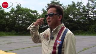 清水和夫のSYEドライビングレッスン　中級者篇⑦