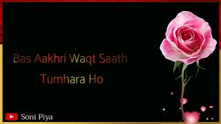 ❤ Partner Ko Special Feel Karwane Wali Status ❤| Romantic Love Quotes | Love Status