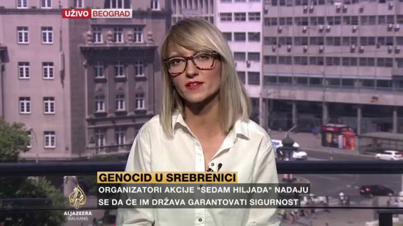 غلوشاتش بشأن حظر إحياء ذكرى الإبادة الجماعية في سريبرينيتسا