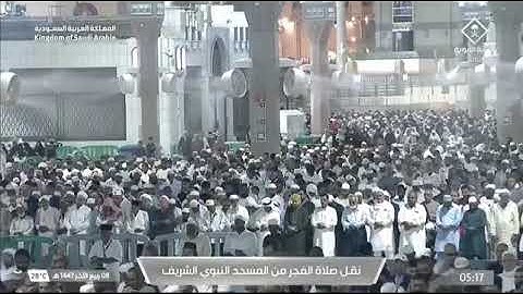 صلاة الفجر المسجد النبوي الشيخ عبدالله البعيجان| الثلاثاء 8 ربيع الآخر 1447هـ سورة الحاقة.