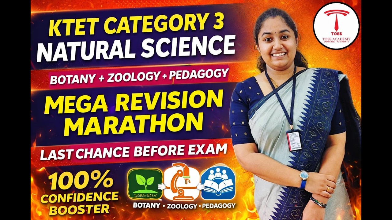 KTET Category 3 Natural Science Rapid Revision 🔥 | February 2026 Special