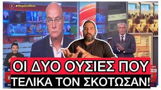 «Η γιατρός έκανε τα πάντα για να ΣΚΟΤΩΣΕΙ τον Μαζωνάκη», τους ΤΕΛΕΙΩΣΕ ο Ευαγγελάτος