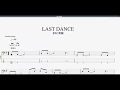 LAST DANCE 【きのこ帝国】 ベースtab譜