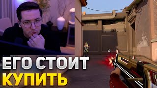 картинка: RECRENT ПРО БАНДЛ CHAMPIONS 2025 | RECRENT ВАЛОРАНТ