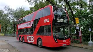 Hong Kong Bus KMB E6M66 @ 91A 九龍巴士 Alexander Dennis Enviro500 MMC New Facelift 清水灣 - 彩虹邨(紅萼樓)