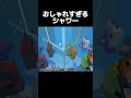 すごすぎる#minecraft
