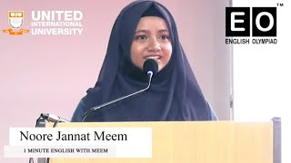 An inspiring story | Guest speaker | English Olympiad 2022 | United International University