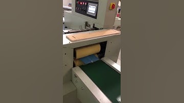 Book pillow packing machine