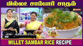 Tamil Cooking Videos