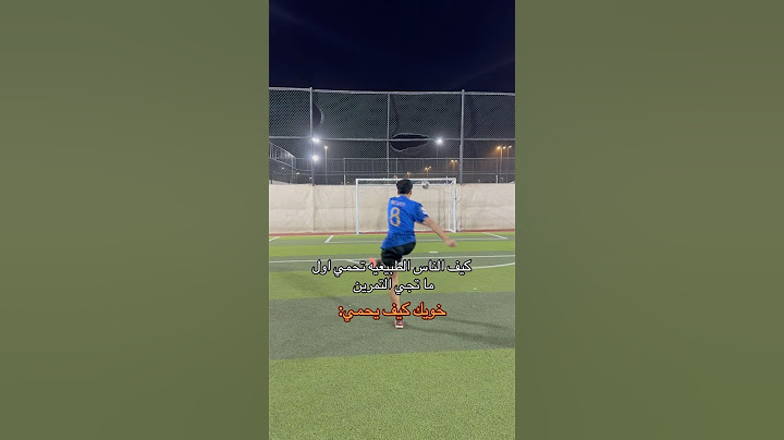 ما يعترف بشي اسمه تسخين😂😂 ، #اكسبلور #explore #youtubeshorts #shrots #foryou #شورتز #ريلز #ضحك