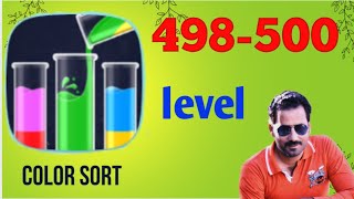 Color sort level 498/500