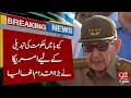 US Takes Major Step Toward Regime Change in Cuba | Breaking News | 92NewsHD