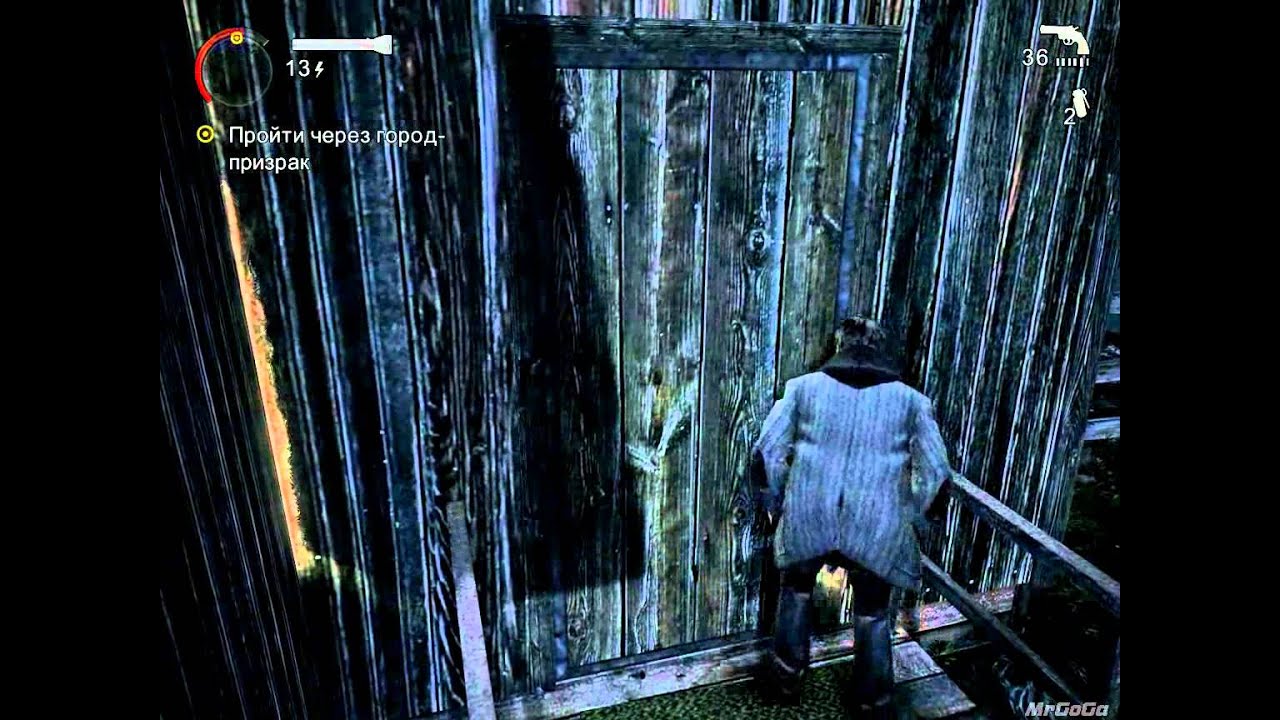 Let's Play Alan Wake PC pt16 - YouTube