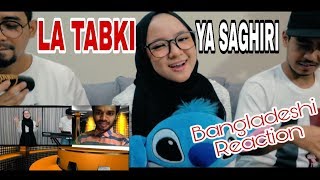 Download Lagu BANGLADESHI REACTION TO LA TABKI YA SAGHIRI - NISSA SABYAN #Twoc MP3