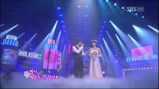 Download Lagu Cute Nam Gyu-ri MP3 Download Lagu Cute Nam Gyu-ri MP3