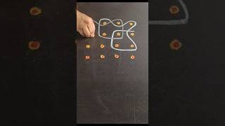 4*4 dots #daily simple muggu #sikku kolam #vaakili muggu #yt shorts