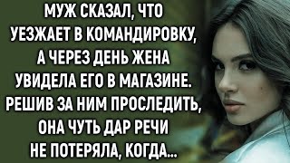 :  ,    ,        