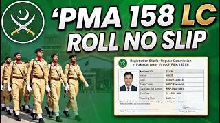 Pma Roll No Slip When & How To Download Pending Status Solved