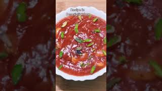 ये Tomato Dessert है अलग और कुछ ज्यादा ही स्वादिष्ट जिसे देखते ही आप खाने से खुद को रोक नहीं पाएंगे