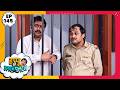 Happu Ki Ultan Paltan | Episode 145 | New Full Episode | Yogesh Tripathi, Kamna Pathak | हप्पू सिंग