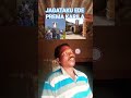 JAGATAKU EDE PREMA KARILA