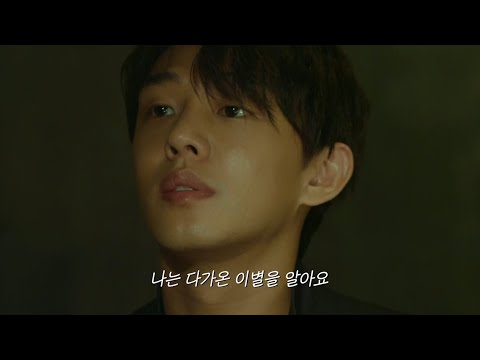 😢맴찢주의... | 카더가든 - 우리의 밤을 외워요