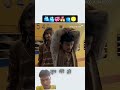 hii gg using techno savvy techno Ganesh get jaan staff hvh acc gbb hb pen thi tabhi #reels