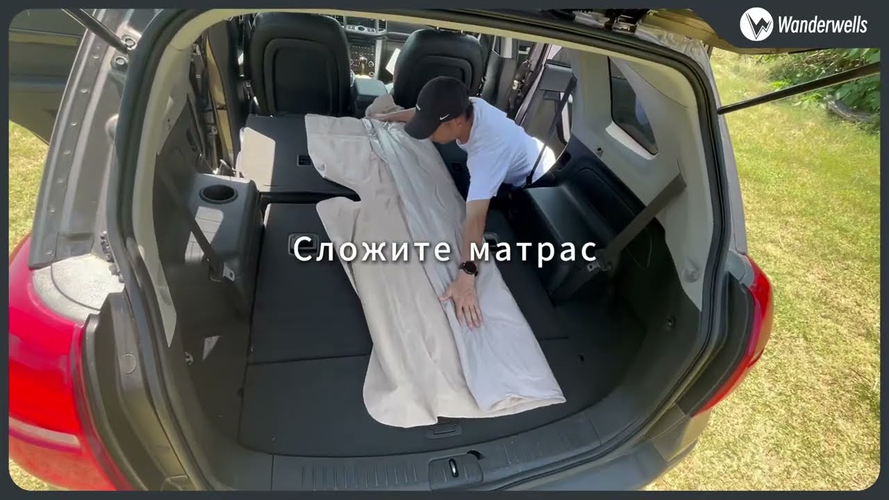 Научитесь надувать и хранить автомобильный надувной матрас