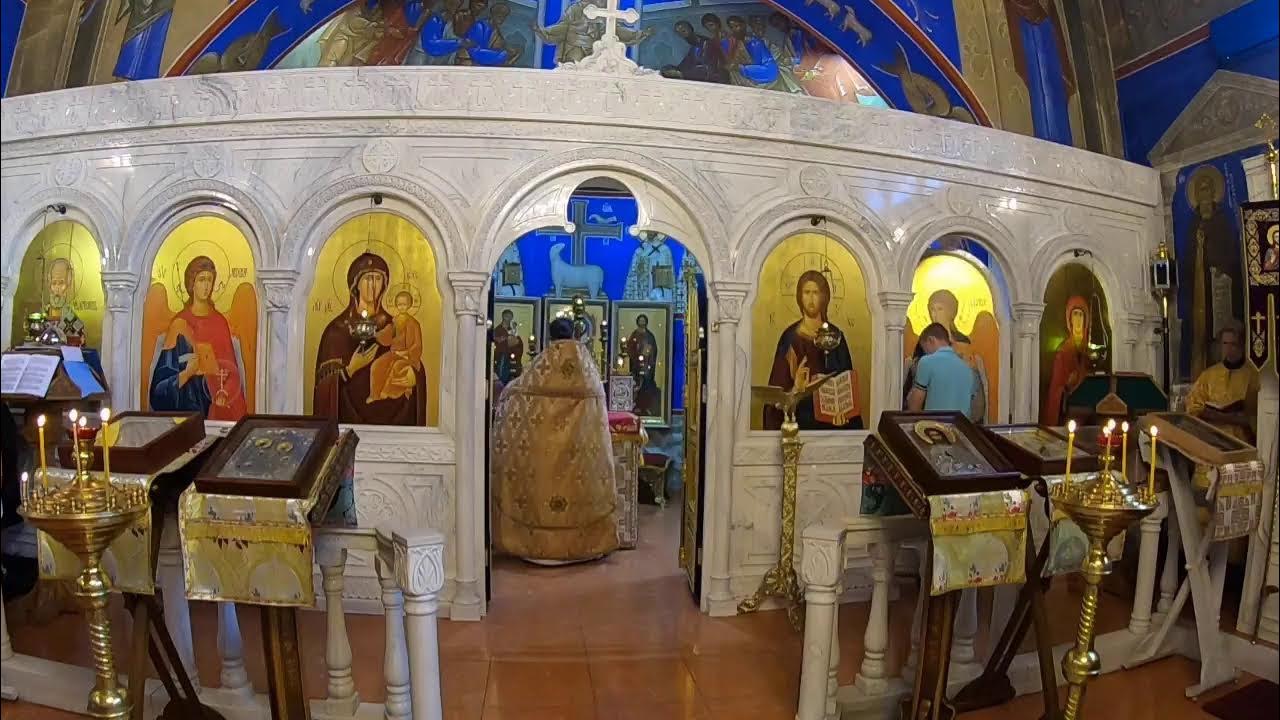 Литургия 23 февраля
