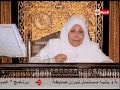 برنامج ساعة فى طاعة د عبلة الكحلاوى انسانية رسول الله صلى الله عليه وسلم 3  3