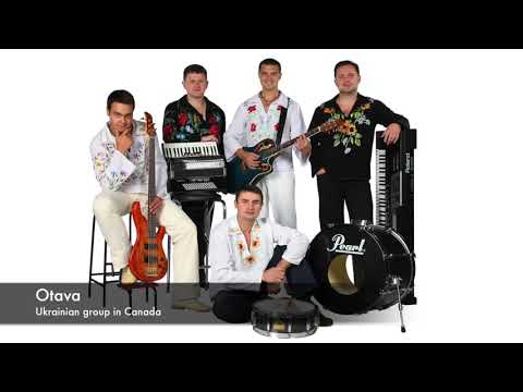 Ой за лісочком OTAVA 