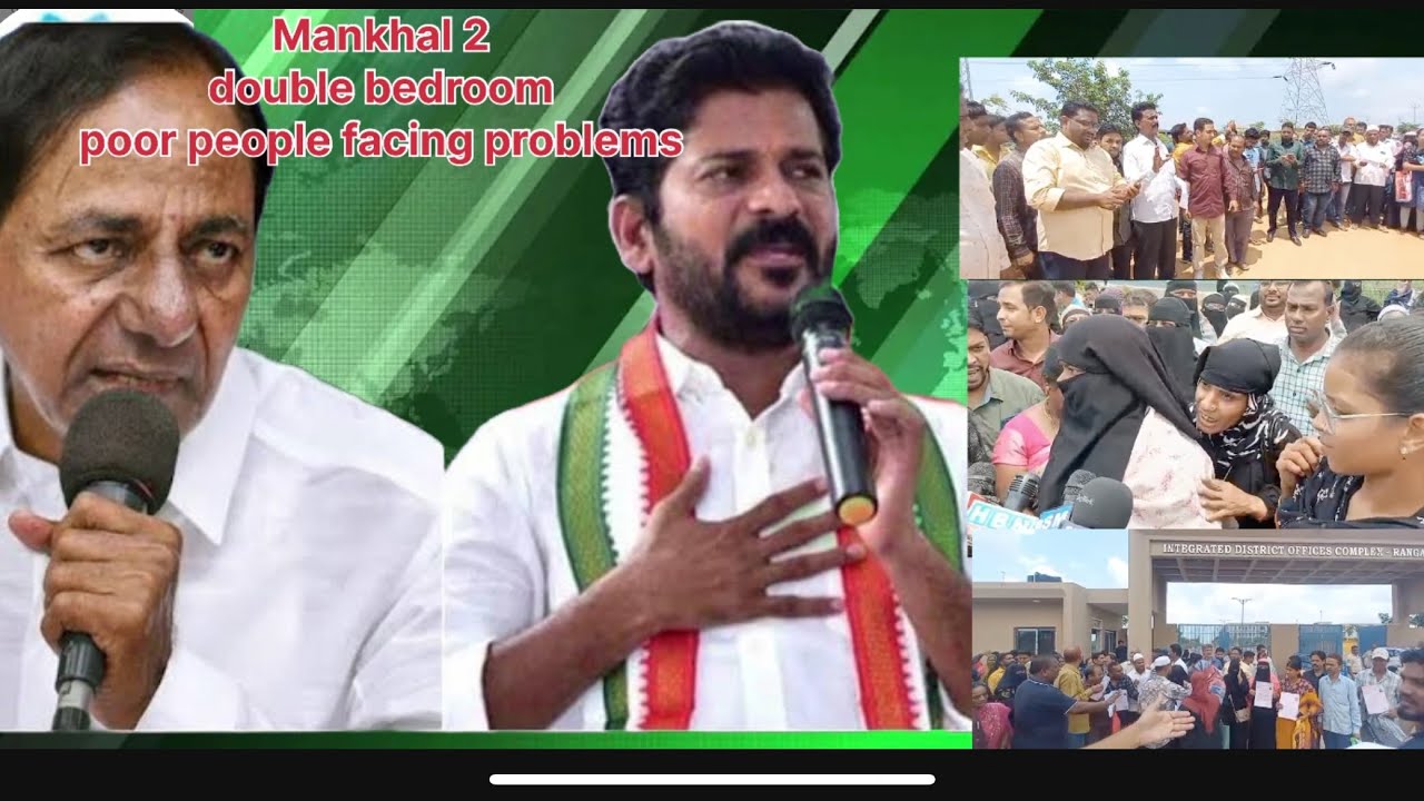 Mankhal 2 double bedroom poor people facing problems