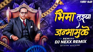 Udharli Koti Kule | Bhimjayanti 2026 | Soundcheck Dj Nexx Remix | This Dj So Funky Man