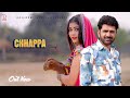 Chhappa   uttar kumar new song 2023  megha  rajlaxmi music