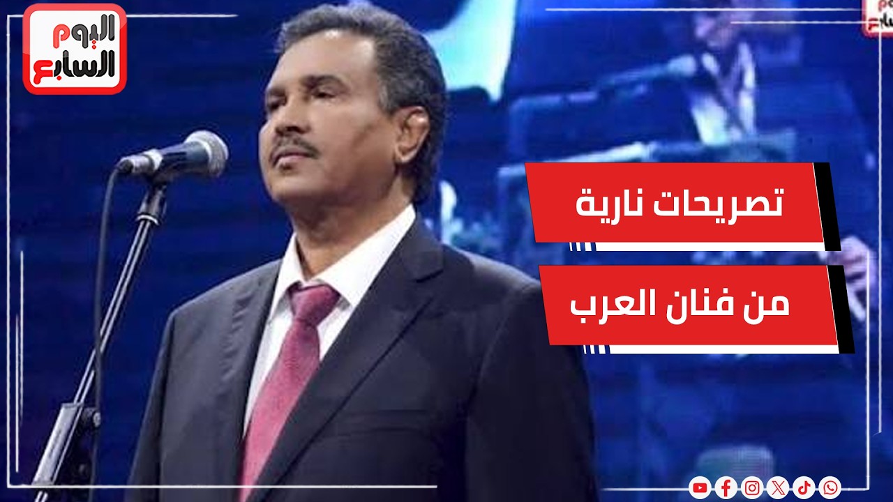 ����� ��� ������ ������� �������.. ������� ����� ��  ���� ����� ���� ����
 - نشر قبل 11 دقيقة