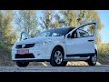 Dacia Sandero стук подвески