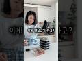 #입짧은 아이들이 리필을 부르는 맛 #한돈언양불고기