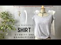 Shirt Schnittmuster nach eigenen Maßen / Shirt nähen / Schnittkonstruktion und Nähanleitung