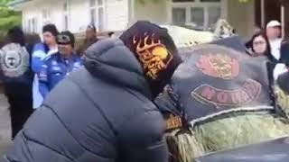 Nomad Funeral