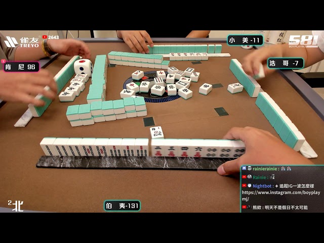 [遊戲BOY] 伯夷單排神手K璀璨一哥打麻將 20250803