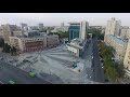 Freedom Square in Kharkov - площадь Свободы  в Харькове