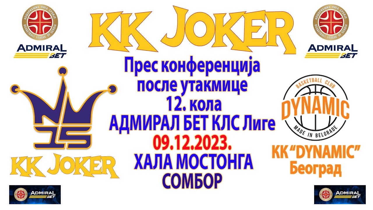 Press konferencija KK Joker - KK Dynamic - 09.12.2023.