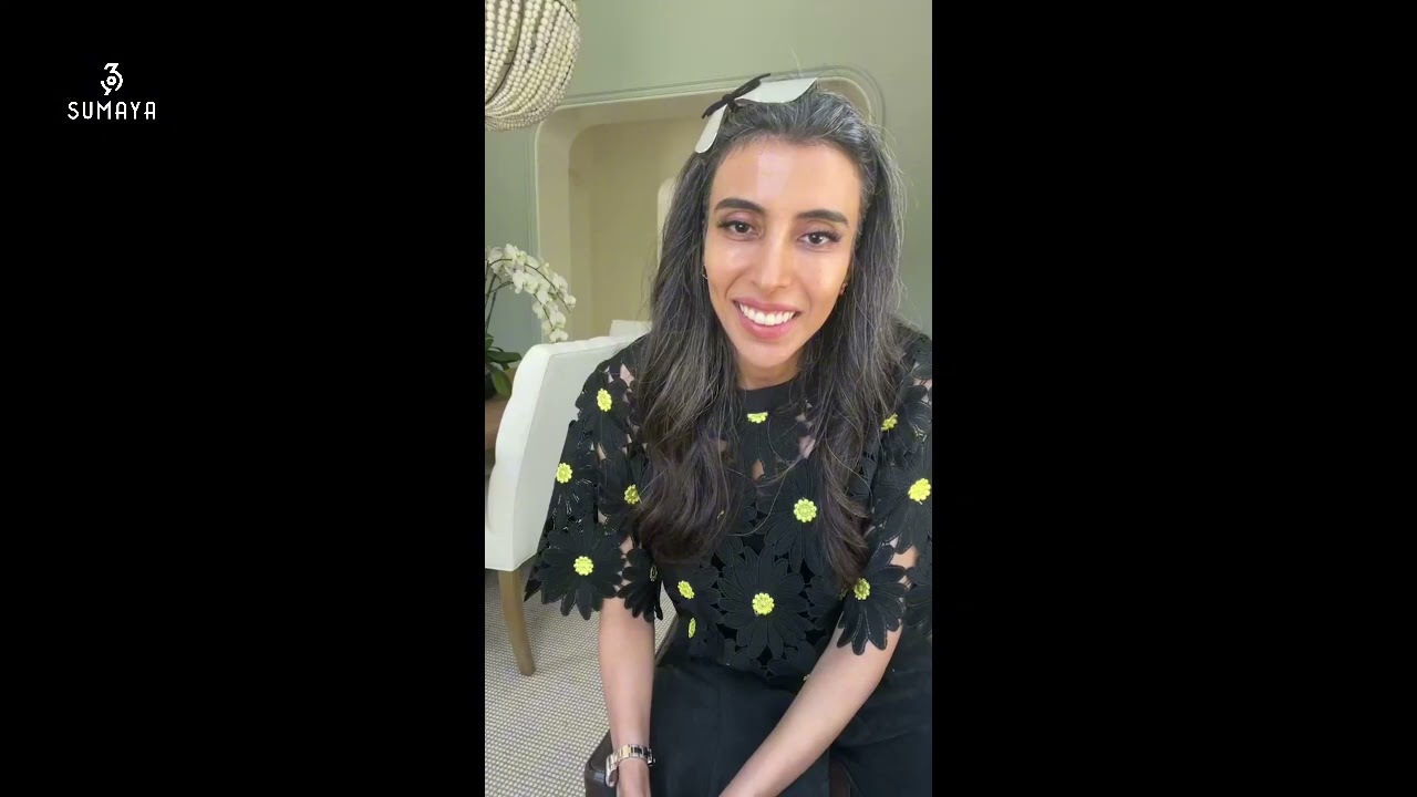 د.سمية الناصر | أسئلة التعارف