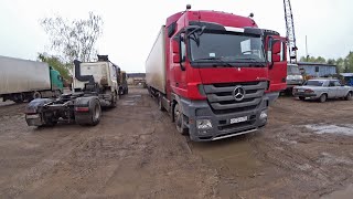 Старый Немец лучше нового Китайца / Получаем Mercedes Actros 2017 Года.